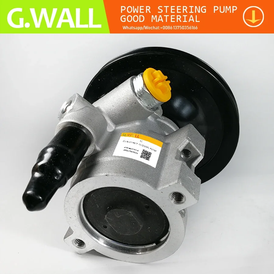 Новый насос гидроусилителя руля для volvo 240 2 0 3 340 360 740 760 8 780 9 940 960 4T 1359649