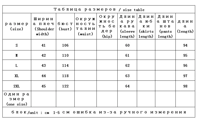 Fashion Design New Thin  Long  85%  White Duck Down Jacket Women  Luxury  Coats Women  Covered Button  Slim Hood