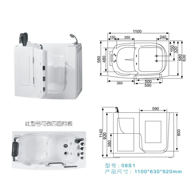 Рисунок 2 - Акриловая ванна для пожилых людей