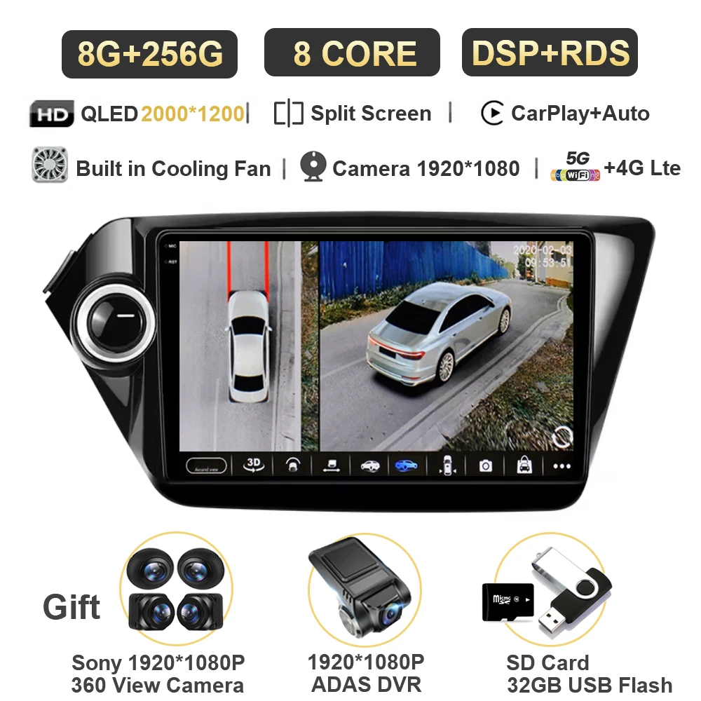 

Android 15 Carplay Auto для Kia RIO 3 4 2011-2020 Автомобильный радиоприемник Мультимедийный видеоплеер Навигация GPS Без 2Din 2 Din DVD DSP 4G