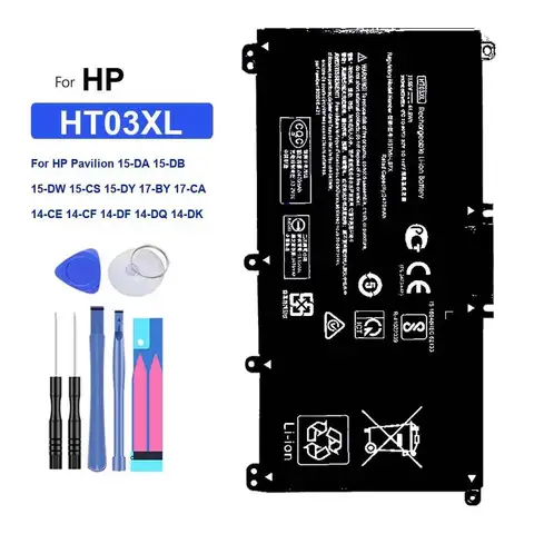 Аккумулятор BP02XL для HP Pavilion