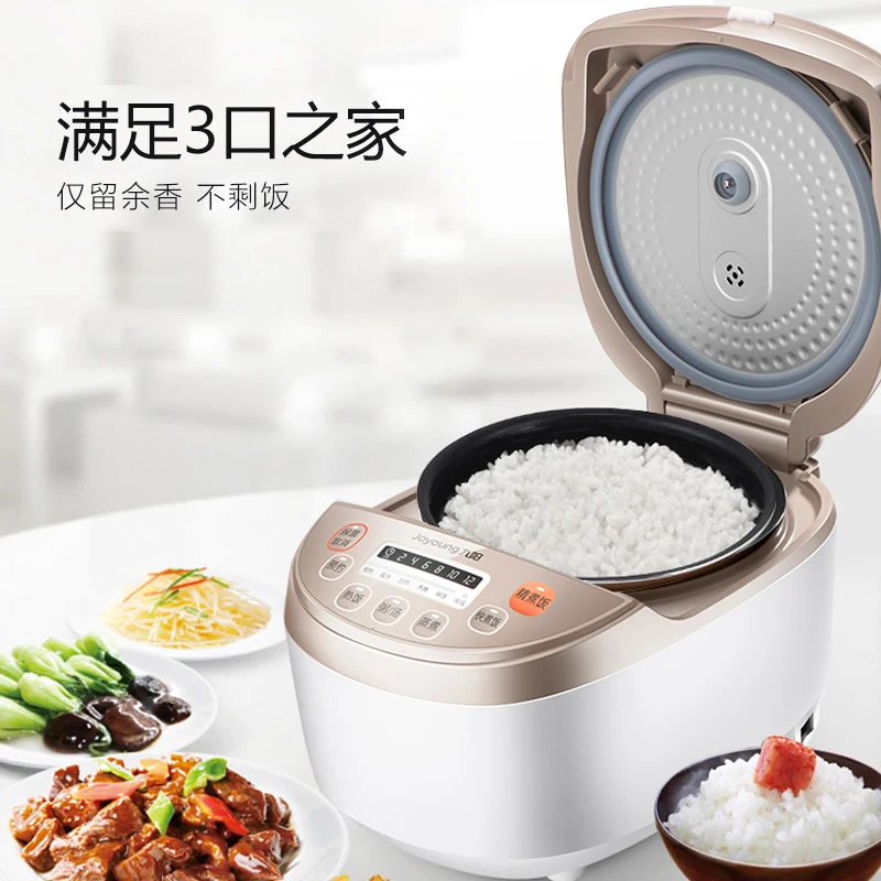 

Joyoung Rice Cooker Rice Cooker 3L 2-6 People Mini Household Rice Cooker Smart Reservation One-Click Quick Rice Non-Stick Liner