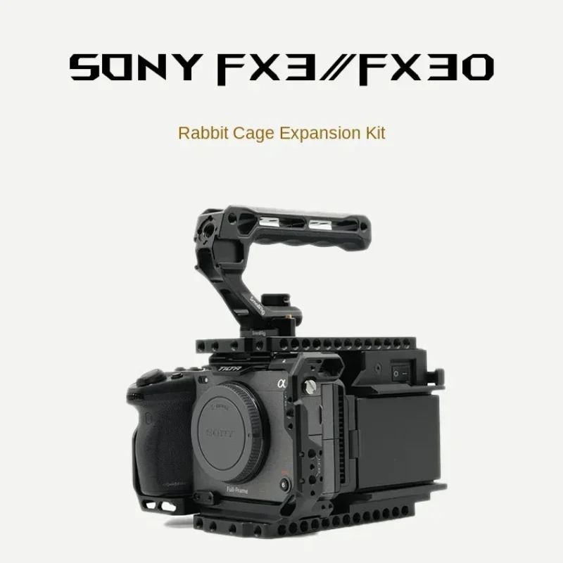 Для модуля расширения кроличьей клетки Sony FX3/FX30 Cineback