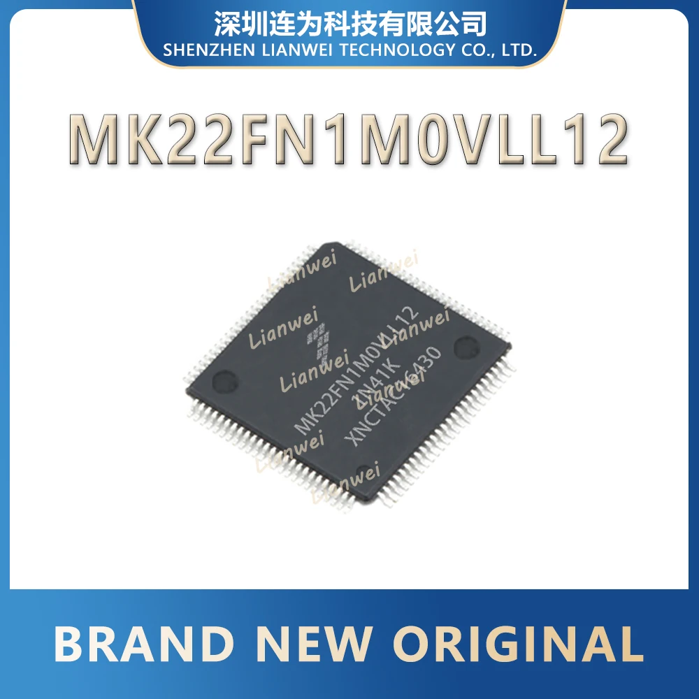 MK22FN1M0VLL12 MK22FN1M0VLL MK22FN1M0