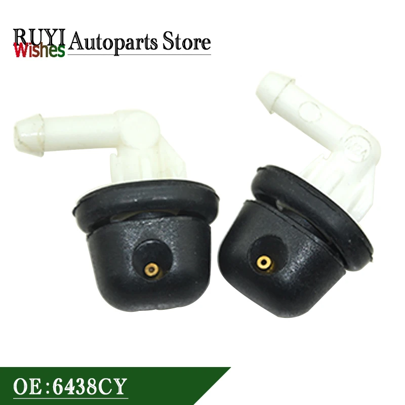 Новая Форсунка омывателя заднего стекла 8E9955985 8K9955985A для Audi ALLROAD A3 A4 A6 Q5 Q7 SQ5 2 шт.