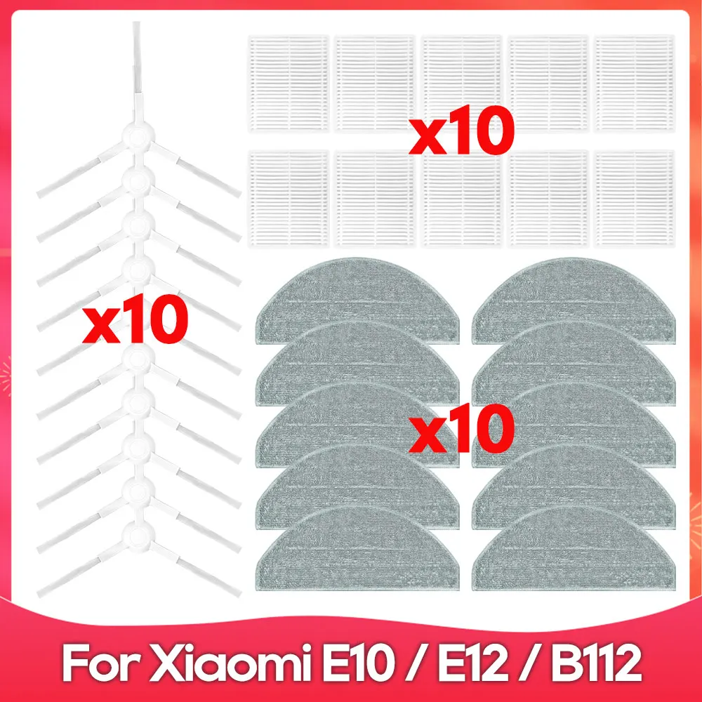 Аксессуары для робота-пылесоса OSSIEAO к Xiaomi E10, E12, S20