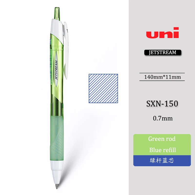 

Шариковая ручка Uni JETSTREAM SXN-150