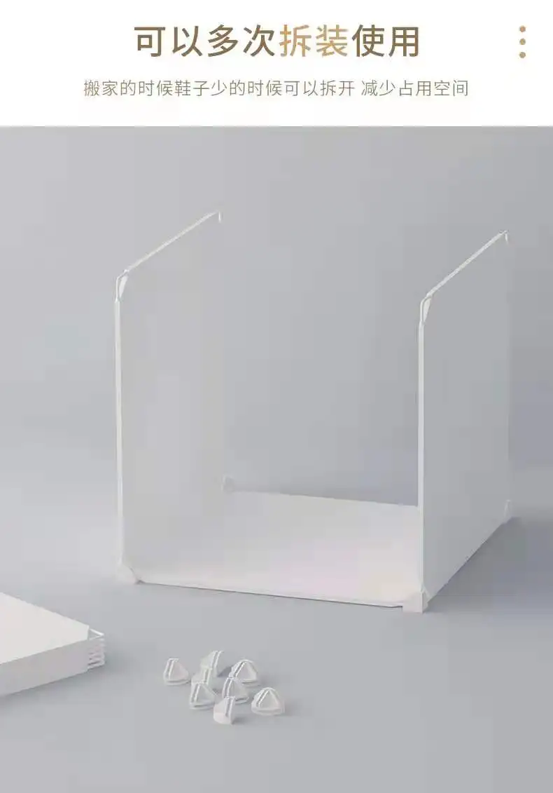 Перегородки полки для обуви многослойны чтобы сэкономить место а шкаф практичен