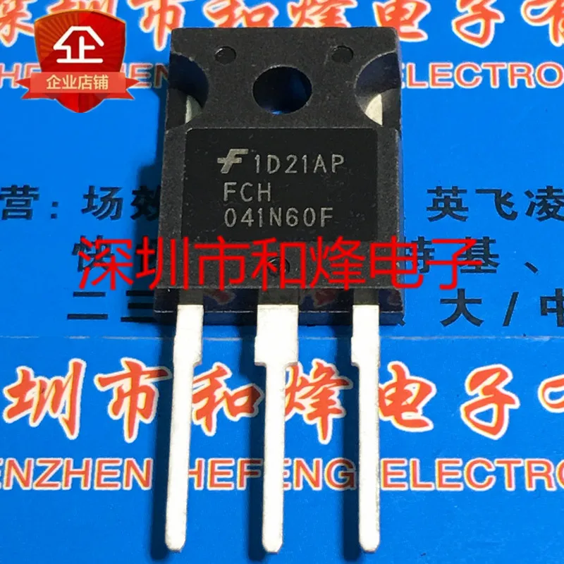 

5 шт. FCH041N60F TO-247 600V 76A