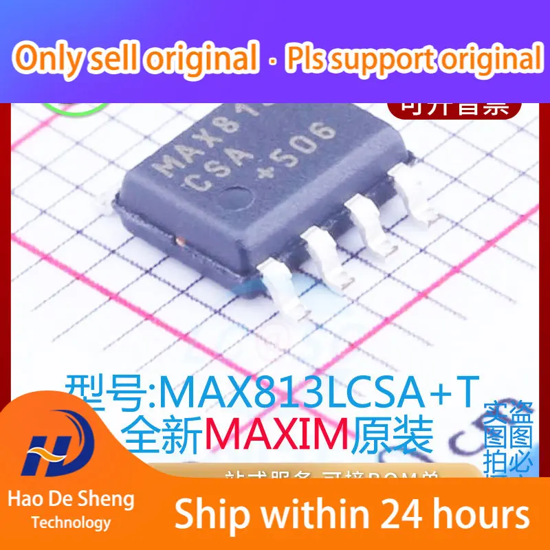 10 шт./партия MAX813LCSA SOP8 новый оригинальный фотовнешний аккумулятор