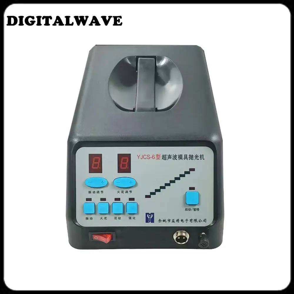

YJCS-6 многофункциональная ультразвуковая полировальная машина 160 Вт для полировки металла, карбида, стекла, нефрита и агата
