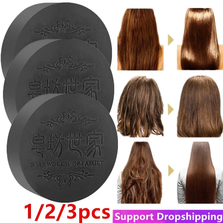 

Lot Hair Darkening Shampoo Bar Polygonum Solid Shampoo Restore Hair Color Anti Hair Loss Shampoo Soap Promote Strong
