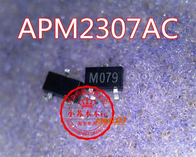 

5 штук Φ APM2307AC M079 APM2307AC-TRL