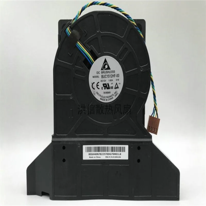 BAZA0925B2U BUC1512HF-00 01MN106 универсальный вентилятор