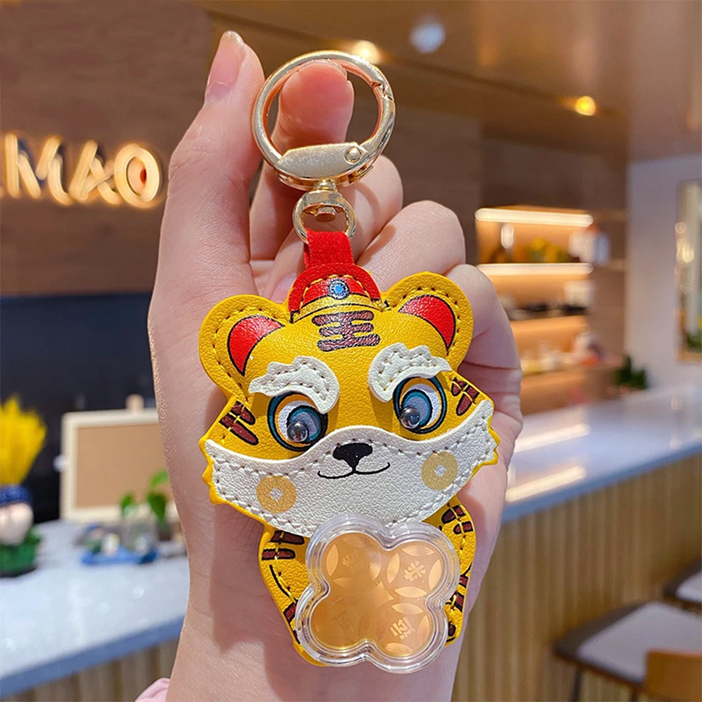 1 шт. подвеска-цепочка для ключей с изображением тигра |