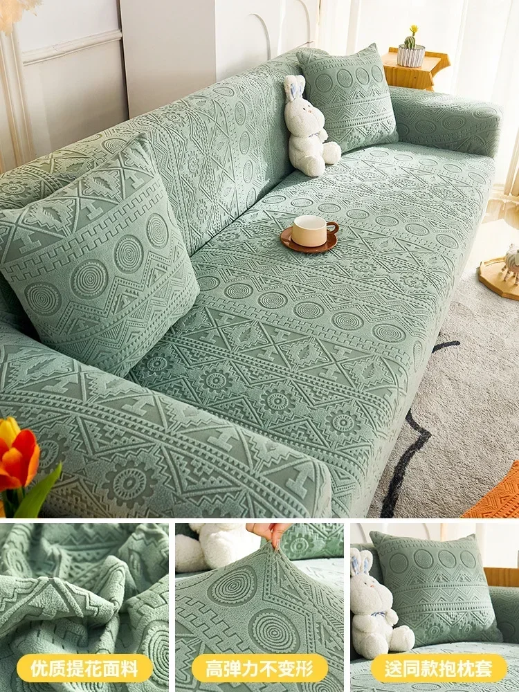 

Жакардовый чехол для дивана L-формы, 1/2/3/4 места