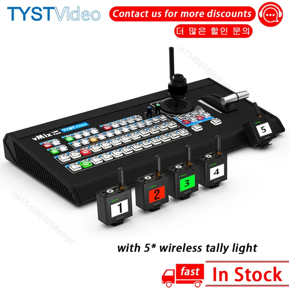 

TYST New VMIX 1600 Panel live broadcast director switcher panel vmix software director keyboard