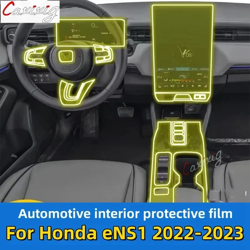 Автомобильная дверь центральная консоль медиа приборная панель навигация ТПУ