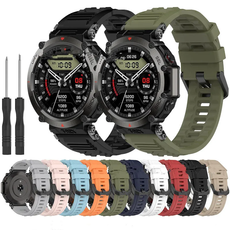

Ремешок силиконовый для наручных часов Huami Amazfit T-Rex Ultra, сменный Браслет для часов T-Rex Ultra