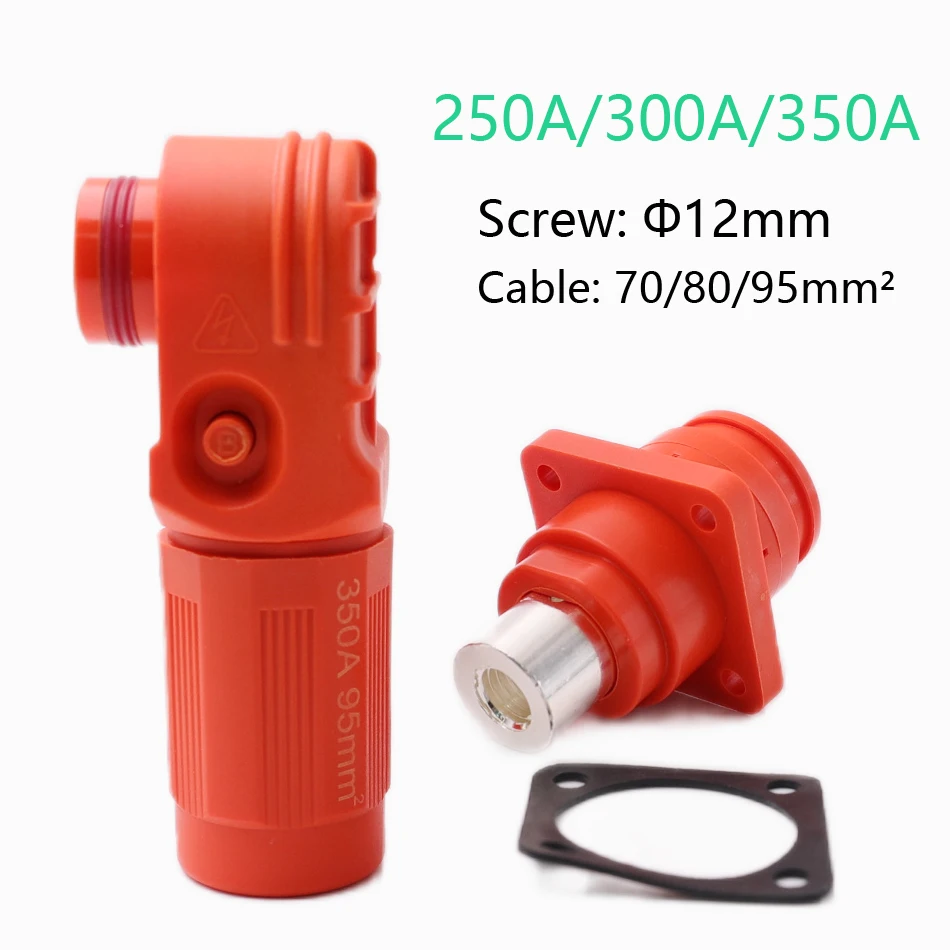 250A/300A/350A сильноточный аккумуляторный разъем для хранения энергии, терминал с внутренней резьбой для электрического вилочного погрузчика, электрической машины