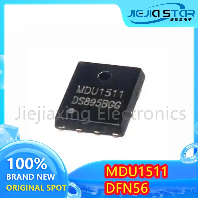 Electronics-N-канальная полевая трубка MOS MDU1511RH SMD DFN56 MDU1511 100% новый и оригинальный