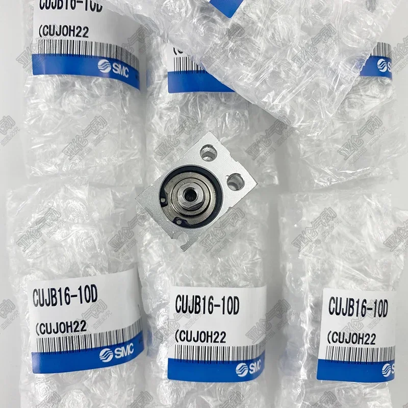Цилиндр SMC CUJB