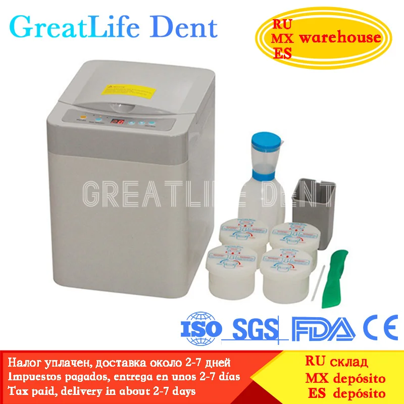 

GreatLife Dent Professional Laboratory Equipment Alginate Automatic Mixer Alginate Mixer Container Dental Alginate Mixer Machine