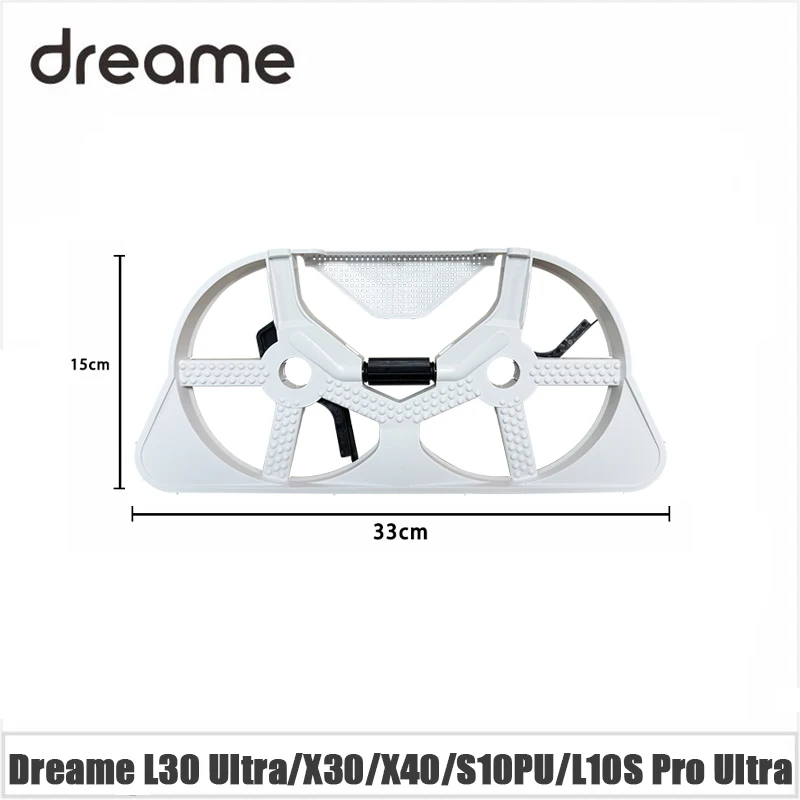 

Расходные материалы для робота-пылесоса Dreame X30 S10PU