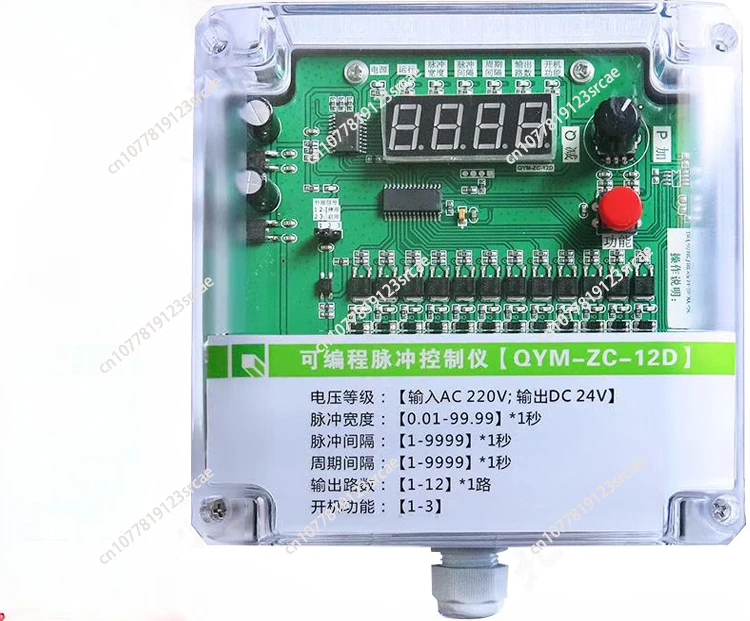 Импульсный мешковый фильтр онлайн/офлайн программируемый импульсный контроль