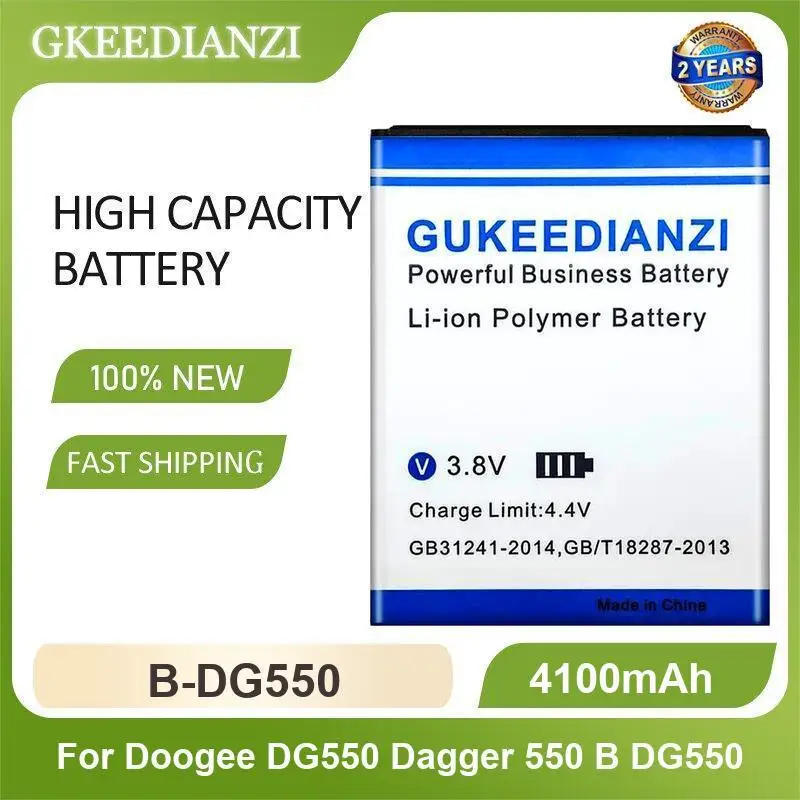 Фото Аккумулятор для DOOGEE X7, X7S, BL5500, T5 Lite, X10, DG550, DG550, X9 Mini, DG800, Valencia, X6 Pro, DG500C, DG500, T3, X90, Y8C, Y8 2, Y100, X9S, F5 №5
