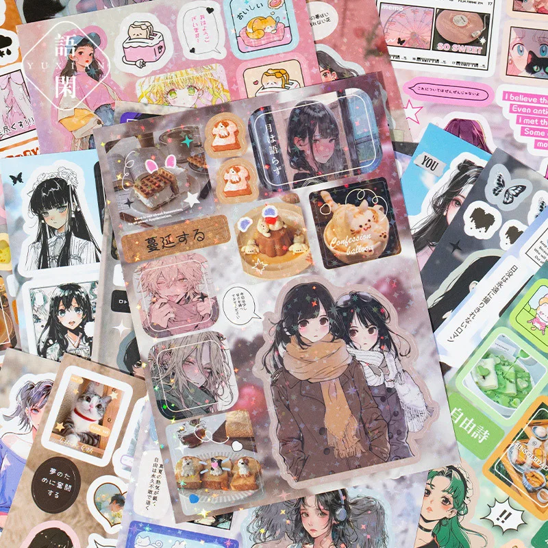 Ретро наклейки для ноутбука FUANG