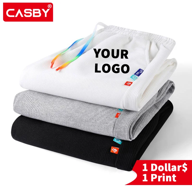 Спортивные модные мужские джоггеры с логотипом на заказ весенние беговые