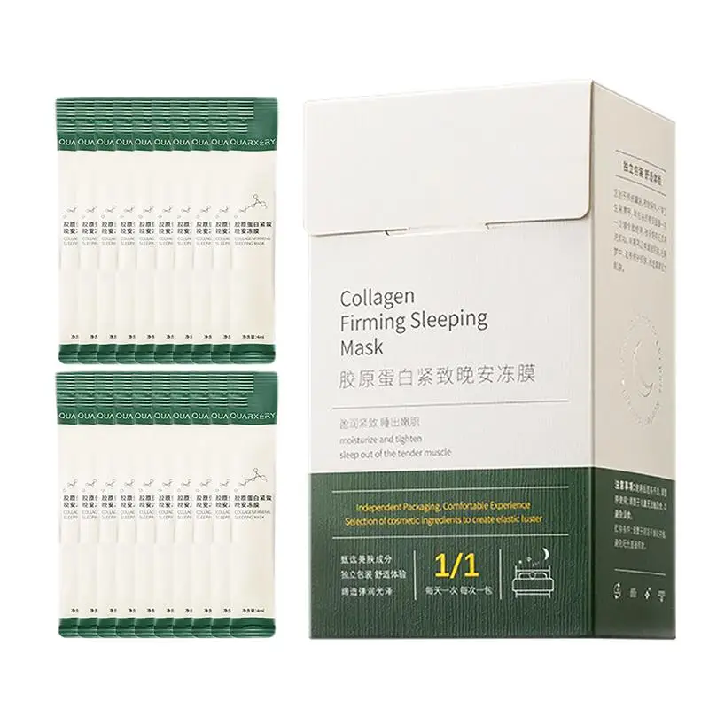 

Увлажняющее средство для ухода за кожей лица, 20 шт./упаковка