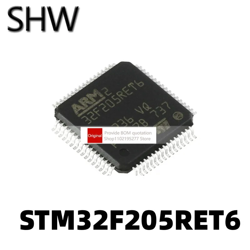 

1 шт. STM32F205RET6 LQFP64
