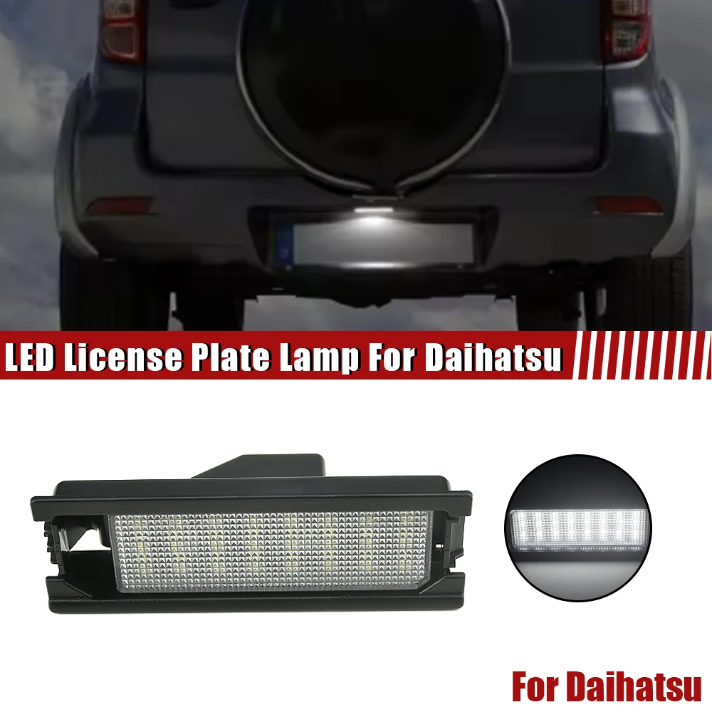 Фото Светодиодная подсветка номерного знака для Daihatsu Mira Cocoa L675/L685 Terios L455/L465 – ультраяркая, водонепроницаемая, простая установка №3