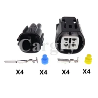 1 set 4p alternator regulator repair harness connector socket with terminal for honda acura toyota 6189 0694 90980 11964