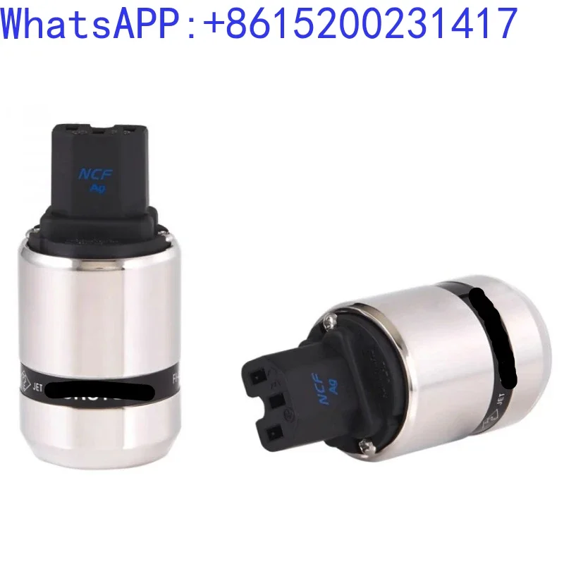 Оригинальная посеребренная вилка питания F-U-R-U-T-E-C-H Guhe FI-48 (Ag) NCF хвостовая (1 шт.)