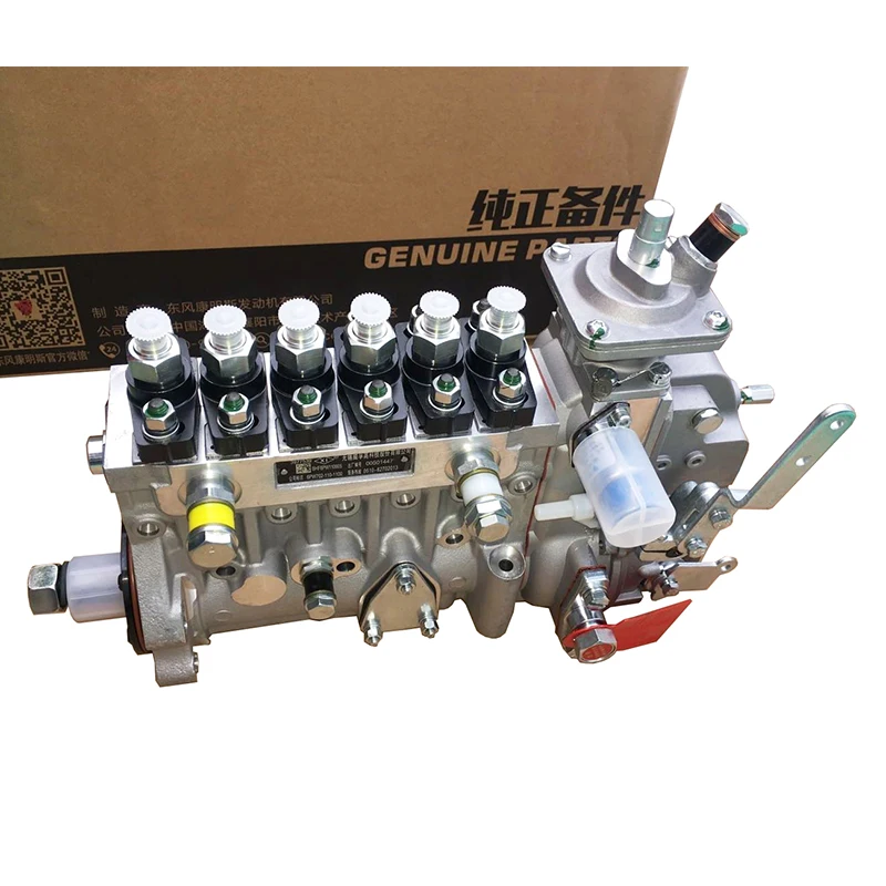 6BT5.9 6BT деталь двигателя Weixi Weifu насос высокого давления для дизельного топлива