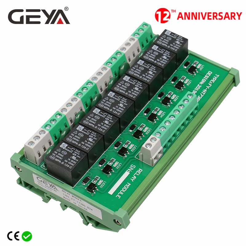 Free Shipping GEYA 8 Channel Interface Relay Module 12VACDC 24VACDC DIN Rail Panel Mount for Automation PLC Board