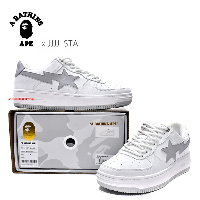 A BATHING APE x JJJJ Sta Classics Men and Women Vibe Sports Sneakers Unisex Bapesta Skateboarding Outdoor Light Walking Shoes