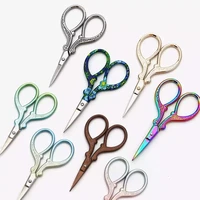 retro sewing needlework scissors stainless steel household embroidery thread scissors handicraft tools pruning tailor scissors