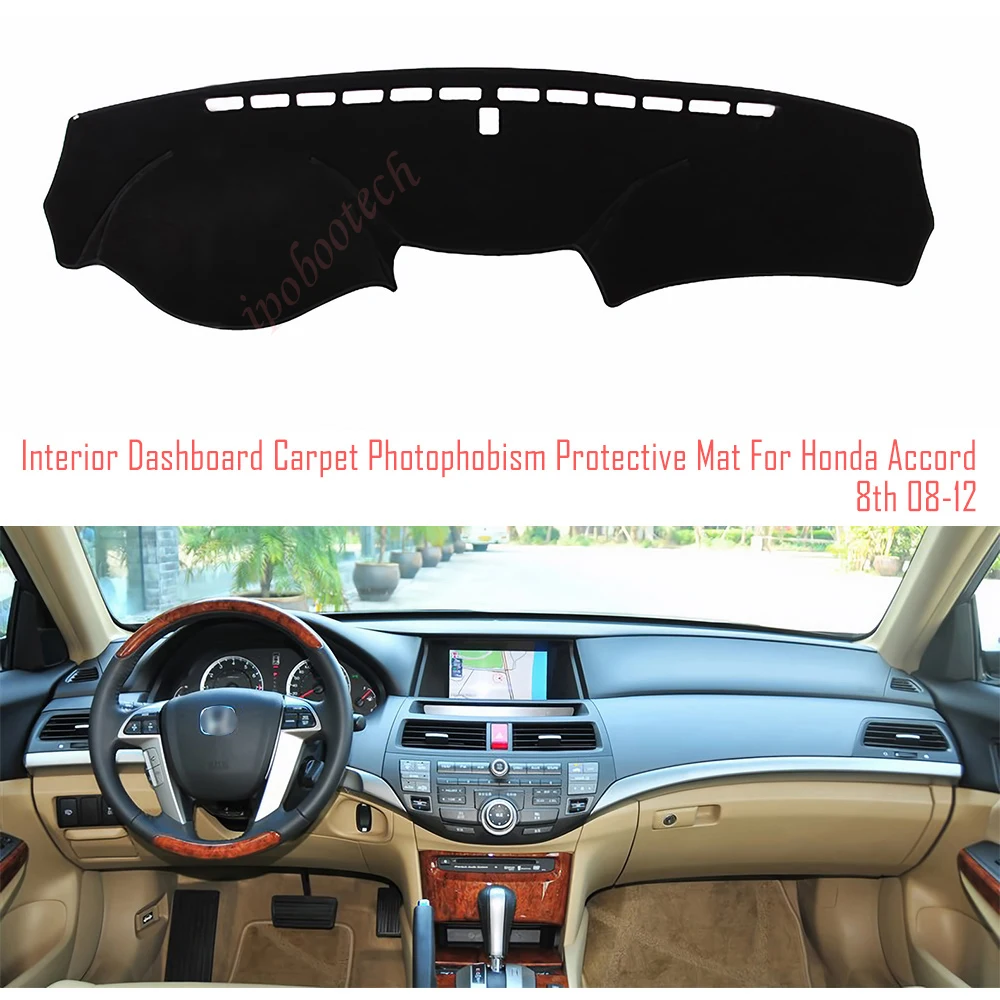

Защитный коврик для салона приборной панели для Honda Accord 8th 2008-2012