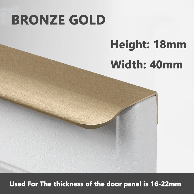 Невидимые ручки для ящиков из алюминия