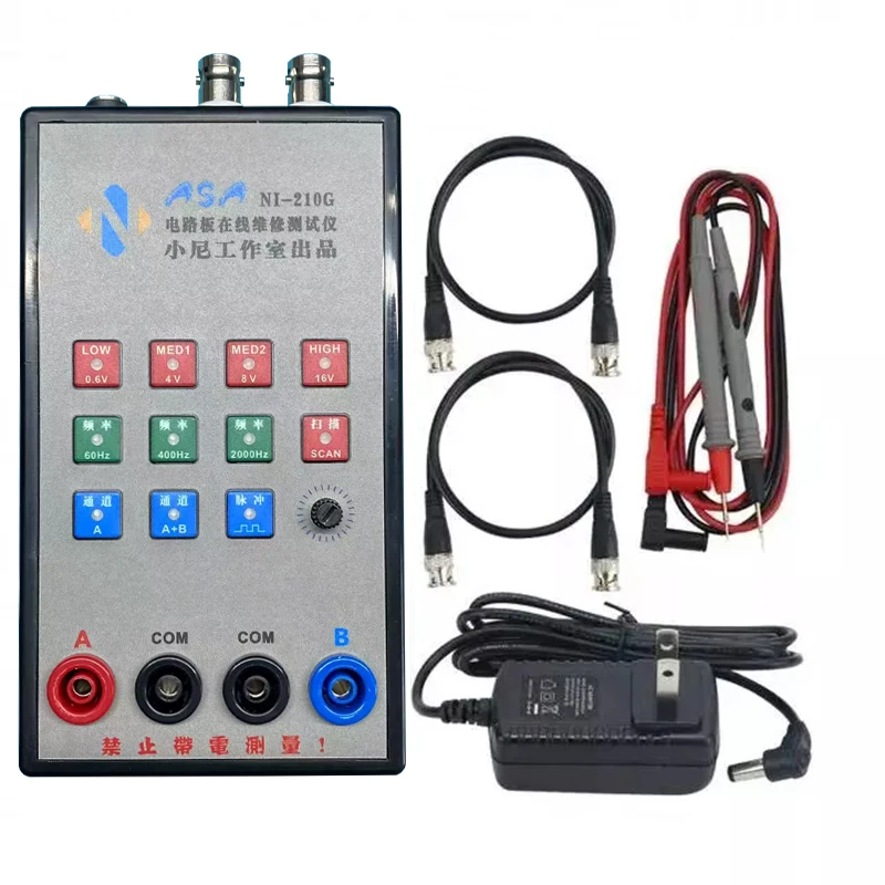 

VI Curve Tester Dual Channel Simultaneous Display