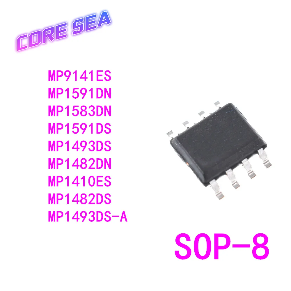 10 шт. MP1410ES MP1482DS MP1482DN MP1493DS MP1591DS MP1583DN MP1591DN MP9141ES MP1493DS-A SOP8