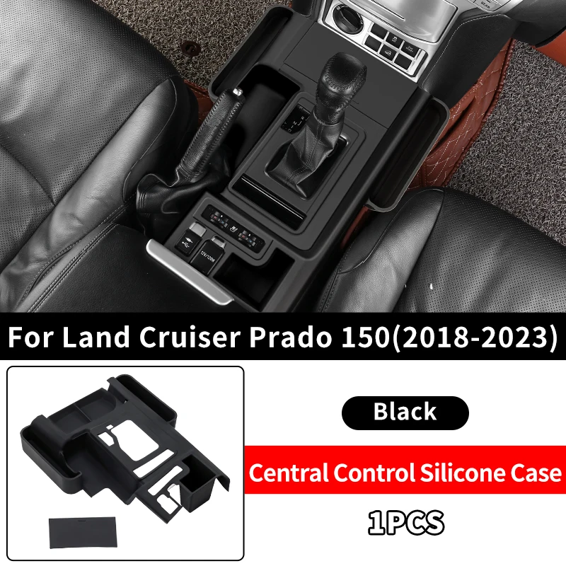 

Для Toyota land cruiser prado 150 LC150 J150 2010-2023 силиконовый ящик для хранения с центральным управлением, крышка коробки передач, аксессуары для интерьера тойота ленд крузер прадо 150 тюнинг Коробка для хранения