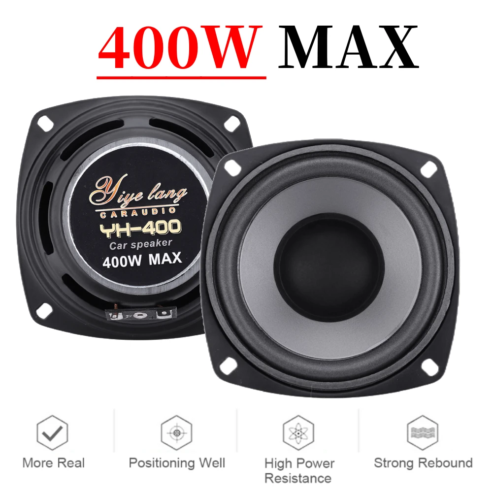 Коаксиальный Hi-Fi динамик для автомобиля 1 шт. 4/5/6 5 дюймов