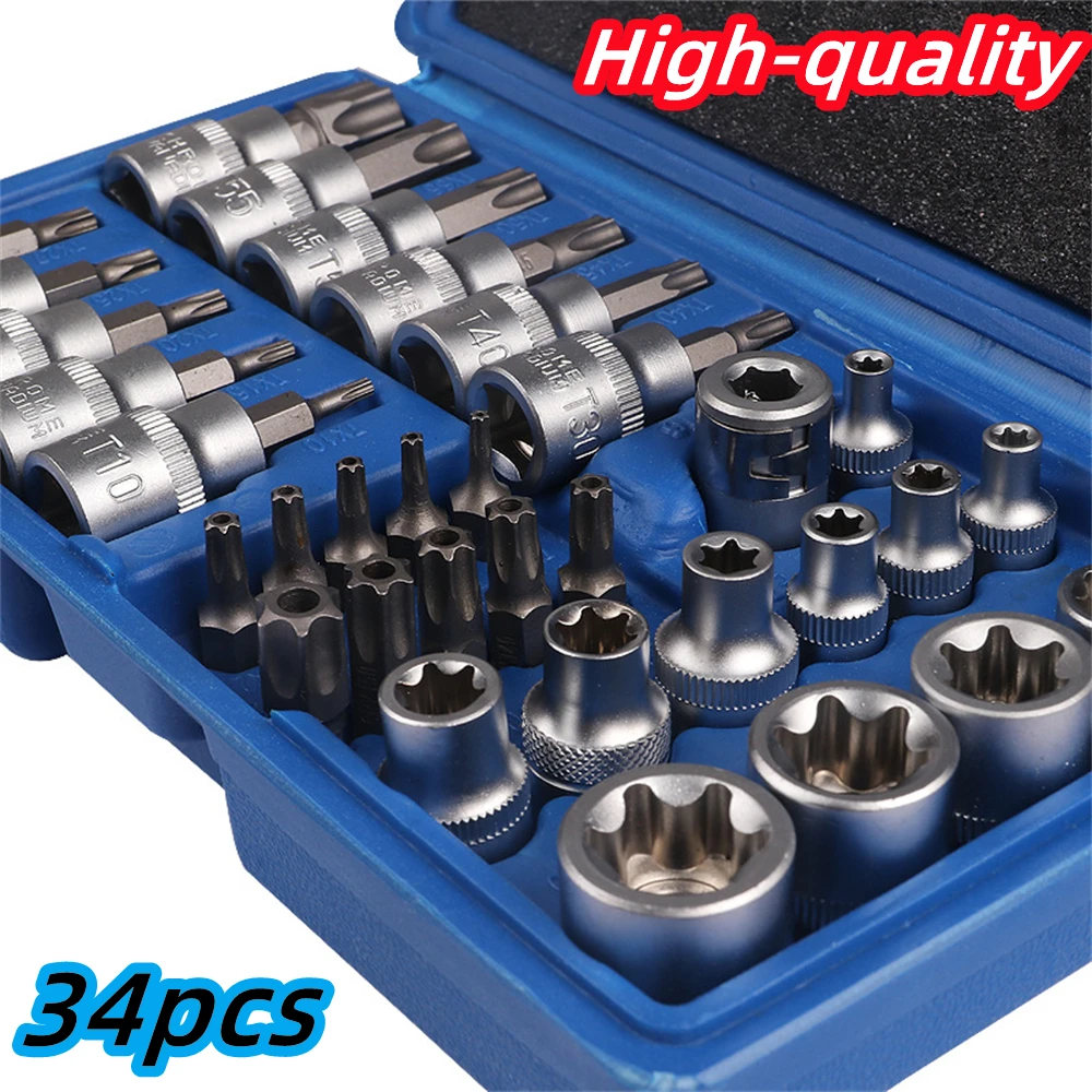 

Набор головок Torx XMSJ 34 шт.