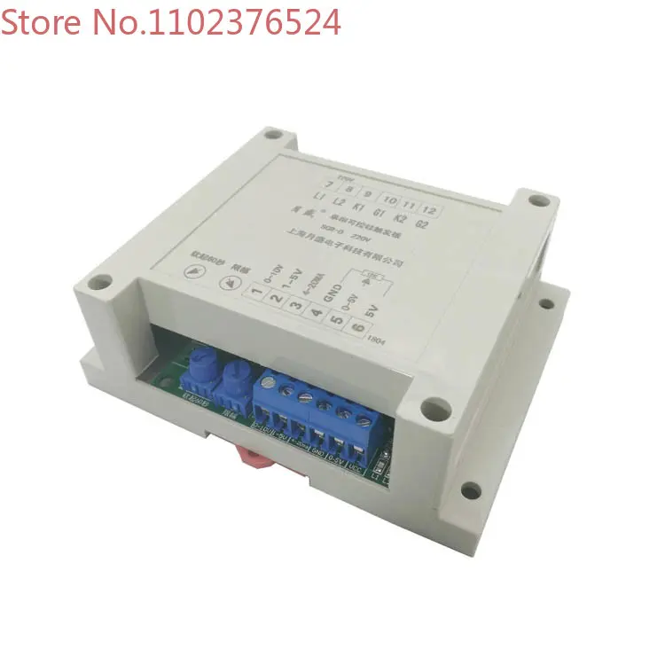 

Single-phase thyristor phase-shifting trigger board voltage regulator trigger (compatible bidirectional) 4-20MA10K potentiometer