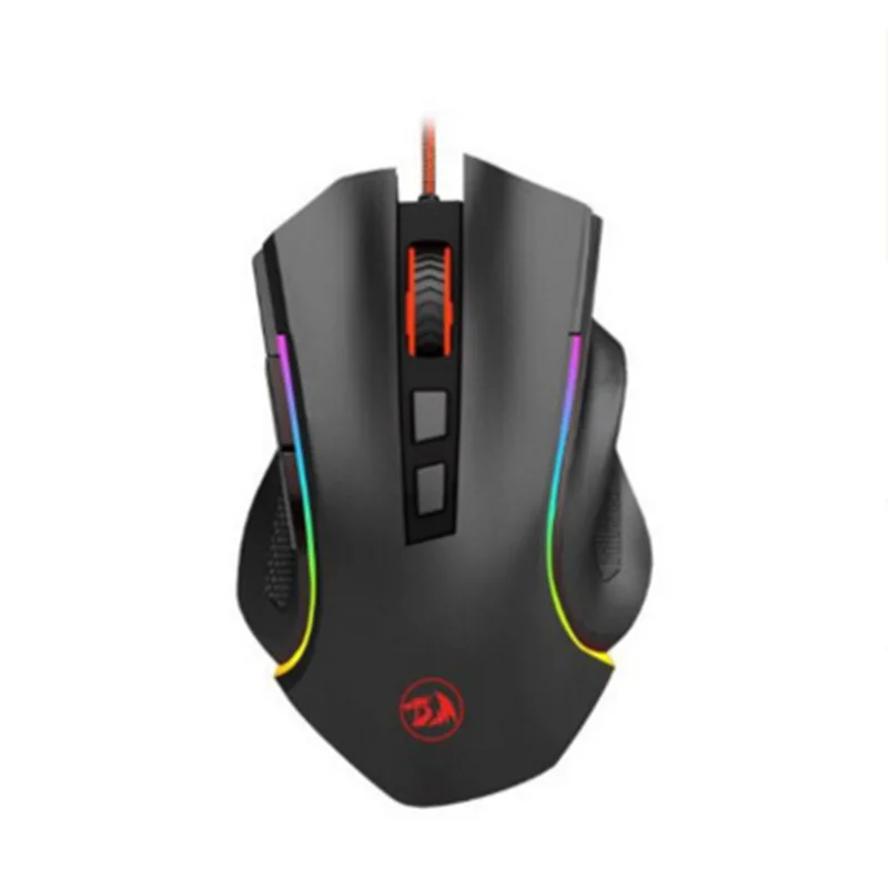 

M607 Wired Game Luminous Mouse LOL CF Competitive Game Mouse